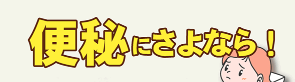 ˤʤ顪