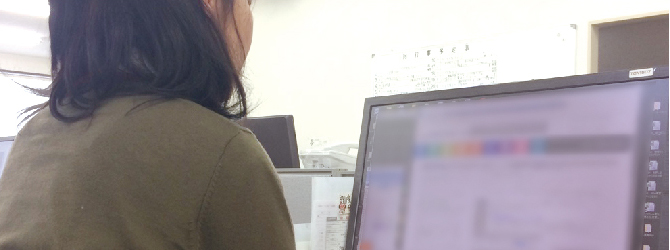 データ管理のイメージ画像
