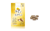 サラッとキクリンの画像
