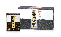 養麗健茶の画像